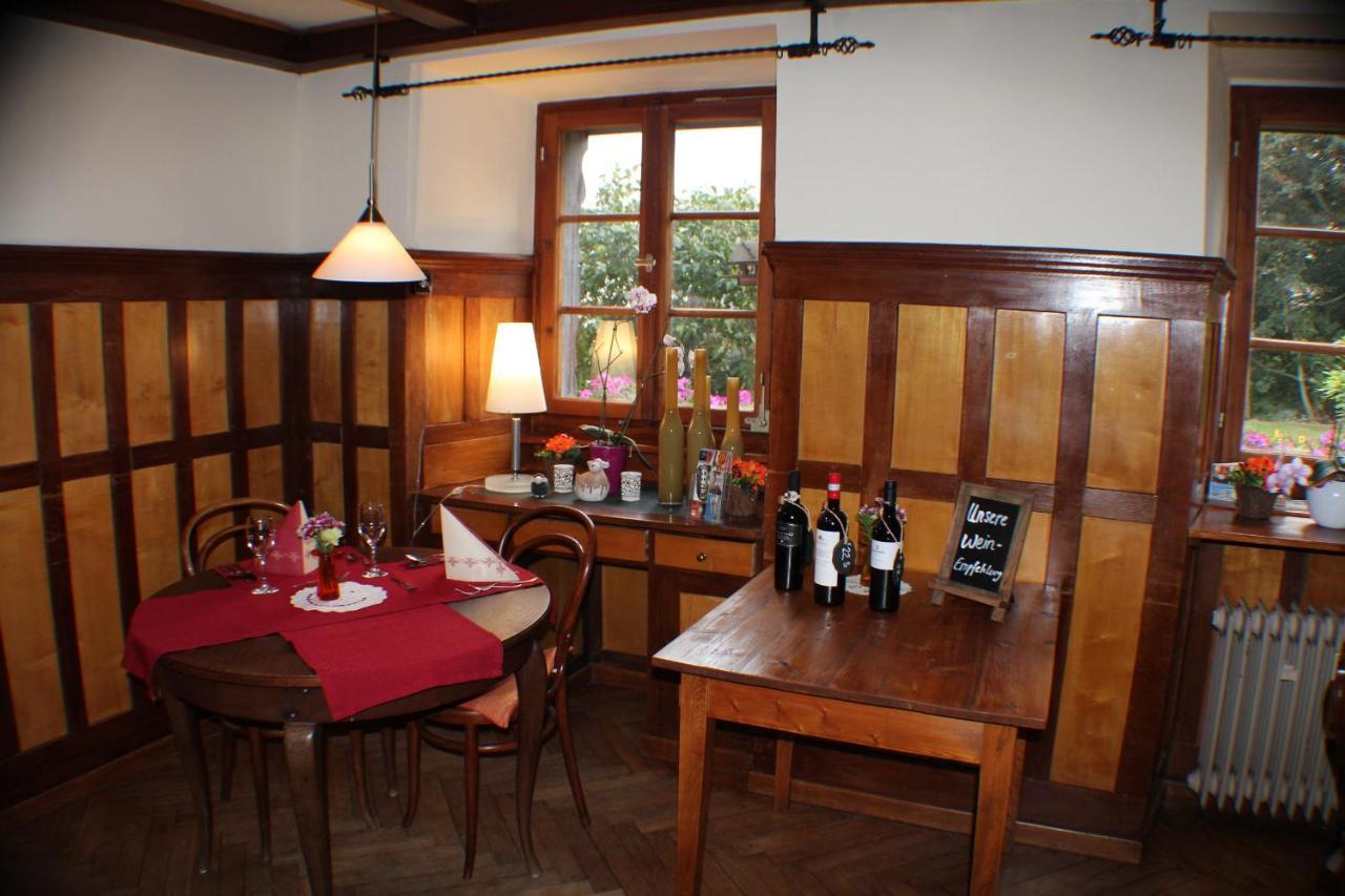 Hotel Das Landhaus 3* Höchenschwand